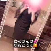 ヒメ日記 2026/10/10 21:01 投稿 宮本なおこ MADAM