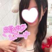 ヒメ日記 2025/12/22 05:46 投稿 愛華にこ 華椿