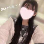 ヒメ日記 2026/02/06 11:01 投稿 るな CUTE