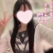 ヒメ日記 2026/02/18 07:01 投稿 るな CUTE