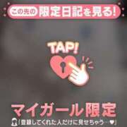 ヒメ日記 2026/02/18 16:16 投稿 るな CUTE