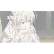 ヒメ日記 2026/02/18 16:31 投稿 るな CUTE