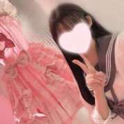 るな います CUTE