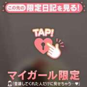 ヒメ日記 2026/03/01 17:46 投稿 るな CUTE