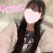 ヒメ日記 2026/03/08 05:31 投稿 るな CUTE