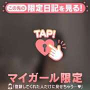 ヒメ日記 2026/03/13 13:01 投稿 るな CUTE