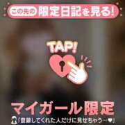 ヒメ日記 2026/03/16 16:16 投稿 るな CUTE