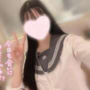 ヒメ日記 2026/03/18 07:01 投稿 るな CUTE