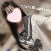 ヒメ日記 2026/04/05 07:16 投稿 るな CUTE