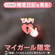 ヒメ日記 2026/04/07 23:31 投稿 るな CUTE