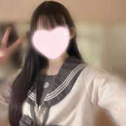 るな います? CUTE