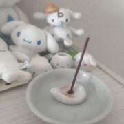 ヒメ日記 2026/04/18 15:01 投稿 るな CUTE