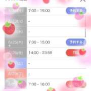 ヒメ日記 2026/06/19 18:16 投稿 るな CUTE