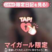 ヒメ日記 2025/12/24 22:01 投稿 中西まこと 華椿