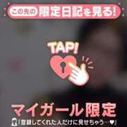 ヒメ日記 2026/01/05 22:01 投稿 中西まこと 華椿