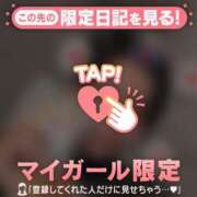 ヒメ日記 2026/02/19 21:16 投稿 中西まこと 華椿