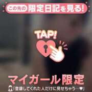 ヒメ日記 2026/03/22 20:16 投稿 中西まこと 華椿