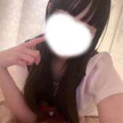 ヒメ日記 2026/01/20 08:31 投稿 えま CUTE