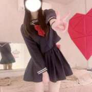 ヒメ日記 2026/01/21 12:46 投稿 えま CUTE