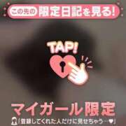 えま ありがとう????＞?＜) CUTE