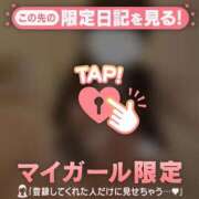 ヒメ日記 2026/03/03 21:16 投稿 えま CUTE