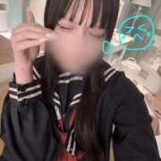 ヒメ日記 2026/03/09 15:31 投稿 えま CUTE