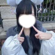 ヒメ日記 2026/04/04 19:46 投稿 えま CUTE