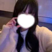 えま わーい???? CUTE