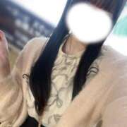 えま 出勤しました(?_  ? _?)" CUTE