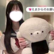 ヒメ日記 2026/08/07 19:01 投稿 えま CUTE