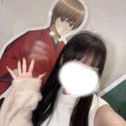 えま ありがとう(? ??  )♪ CUTE