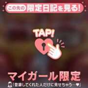 えま しーさー?( ・ω・ ?)???-! CUTE