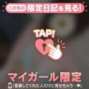 ヒメ日記 2025/12/29 14:31 投稿 中条おとは 華椿