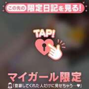 ヒメ日記 2026/06/15 15:31 投稿 中条おとは 華椿