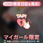 ヒメ日記 2026/08/07 19:01 投稿 中条おとは 華椿