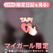 椎名りん 新しいサンタコス? MADAM