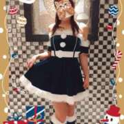 椎名りん 24日のご予約ありがとう MADAM