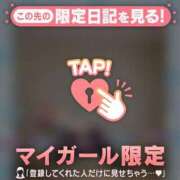 ヒメ日記 2025/12/22 11:01 投稿 椎名りん MADAM