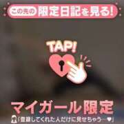 ヒメ日記 2025/12/26 22:01 投稿 椎名りん MADAM