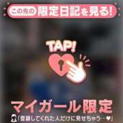 ヒメ日記 2026/01/02 21:31 投稿 椎名りん MADAM