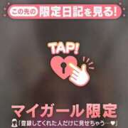 ヒメ日記 2026/01/09 16:31 投稿 椎名りん MADAM