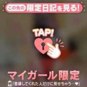 ヒメ日記 2026/01/19 09:31 投稿 椎名りん MADAM