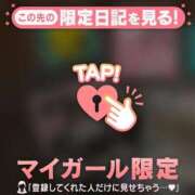 ヒメ日記 2026/02/04 20:16 投稿 椎名りん MADAM