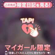 ヒメ日記 2026/02/13 02:31 投稿 椎名りん MADAM