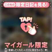 ヒメ日記 2026/02/17 00:16 投稿 椎名りん MADAM