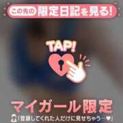 椎名りん おはようございます?? MADAM