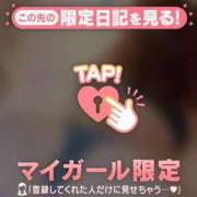 ヒメ日記 2026/03/13 22:01 投稿 椎名りん MADAM