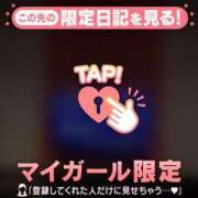 ヒメ日記 2026/04/02 00:01 投稿 椎名りん MADAM