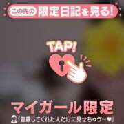 ヒメ日記 2026/04/06 18:01 投稿 椎名りん MADAM