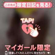 ヒメ日記 2026/04/11 21:31 投稿 椎名りん MADAM